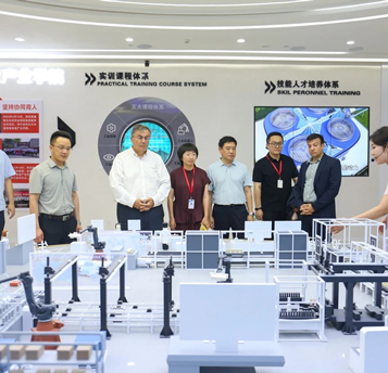 資源與工程技術學院