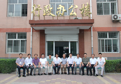 省廳專家蒞臨我院指導(dǎo)體育工作
