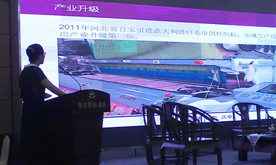 我院參加保定市校企合作項目簽約啟動儀式