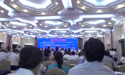 我院參加保定市校企合作項目簽約啟動儀式