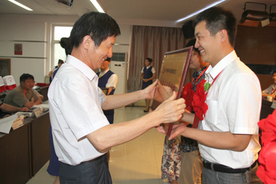 我院舉行紀念中國共產黨建黨92周年大會