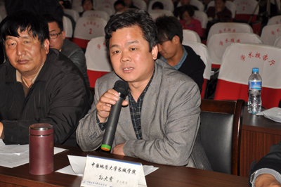 第四屆輔導員崗位技能大賽成功舉行