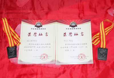 跆拳道隊在河北省第七屆大眾跆拳道公開賽中取得優(yōu)異成績