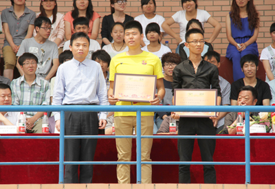 2013年春季運動會圓滿閉幕