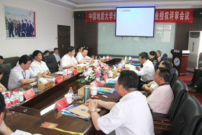 我院3個學(xué)士學(xué)位授權(quán)專業(yè)順利通過河北省人民政府學(xué)位委員會評審