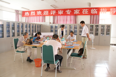 我院3個學(xué)士學(xué)位授權(quán)專業(yè)順利通過河北省人民政府學(xué)位委員會評審