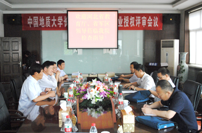 河北省教育廳、省軍區(qū)領(lǐng)導(dǎo)蒞臨我院檢查指導(dǎo)軍事理論開課及軍訓(xùn)工作