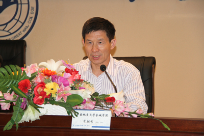 第十四期入黨積極分子培訓班舉行開學典禮