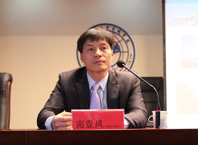 我院舉辦韓國全州大學及韓國語教育中心說明會