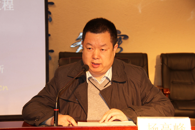 中國科學(xué)院滕吉文院士應(yīng)邀來院作動(dòng)蕩的地球?qū)ｎ}報(bào)告