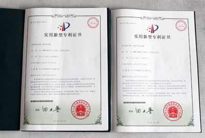 我院兩項機械設計作品成功獲得國家專利