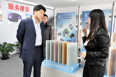 賀陽教育集團首次與央企簽署校企戰略合作協議