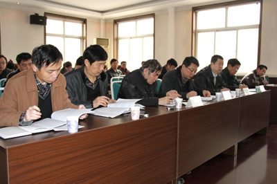 學院召開2013年工作布置會議