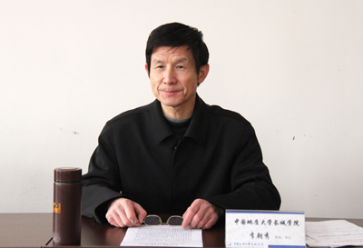 學院召開2013年工作布置會議