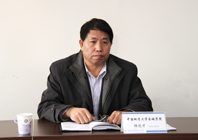 學院召開2013年工作布置會議