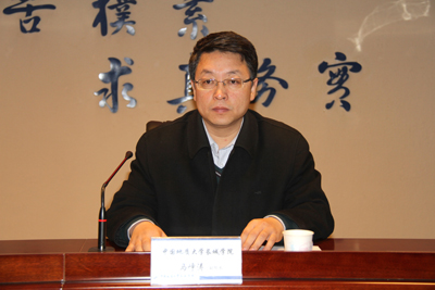 我院召開第十三期入黨積極分子培訓(xùn)班開學(xué)典禮