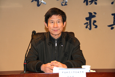 我院召開第十三期入黨積極分子培訓(xùn)班開學(xué)典禮