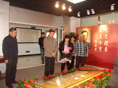 保定市科協主席張懷明應邀來我院作心理健康報告