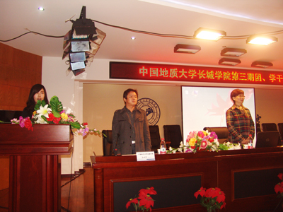 團學干部培訓系列講座之三——共青團保定市委陳莉部長應邀來我院進行專題講座