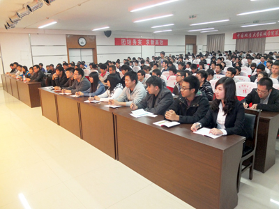 團學干部培訓系列講座之二高校學生干部漫談——河北大學團委書記單耀軍應邀來我院進行專題講座