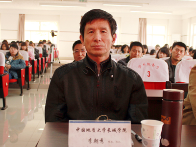 我院組織師生觀看中國共產黨第十八次全國代表大會開幕式