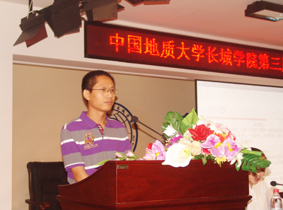 我院成功舉辦第三屆輔導員崗位技能大賽