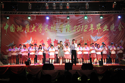 “放飛夢想，揚帆起航”——我院舉辦2012年主題畢業晚會