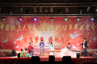 “放飛夢想，揚帆起航”——我院舉辦2012年主題畢業晚會