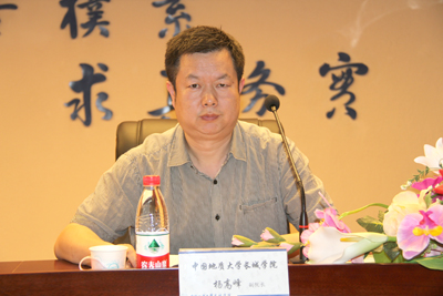 學院舉行學士學位授權評建總結暨學科專業(yè)建設動員大會