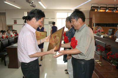 學院舉行紀念中國共產黨成立91周年慶祝大會
