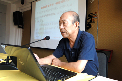 加強學科專業建設  不斷提升核心競爭力——學院成功召開學科專業建設研討會