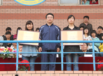 中國地質大學長城學院2012年春季運動會圓滿閉幕