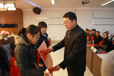 2011年度總結表彰大會隆重召開