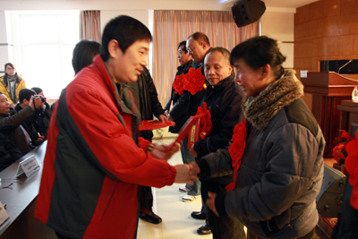 2011年度總結表彰大會隆重召開