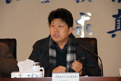 長城學院召開2012年度工作布置會議