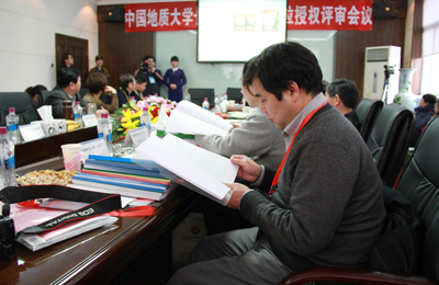 中國地質大學北京專家組來院進行學士學位授予單位和授權專業評審