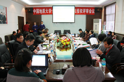 中國地質大學北京專家組來院進行學士學位授予單位和授權專業評審