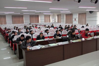 學院召開2011年度二級單位評比、中層干部考核述職會