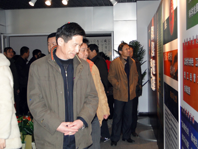 學院校史館落成 舉行開館剪彩儀式