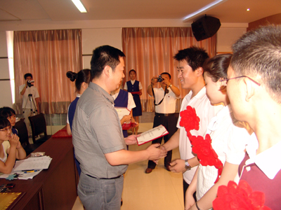 我院舉行紀念中國共產黨成立90周年暨學院表彰大會