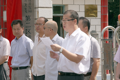 積極推進實習基地建設  著力提升人才培養質量——我院與新疆地質礦產勘查開發局第二區域地質調查大隊合作共建實習基地正式簽約掛牌