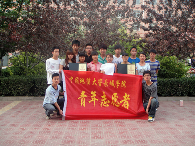 “益暖中華”谷歌杯第四屆中國大學生公益創意大賽中我院榮獲全國優勝團隊稱號