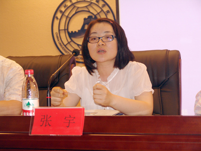 中教國際教育中心專家來院開展講座