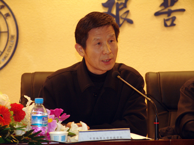 2010年度總結表彰大會隆重召開