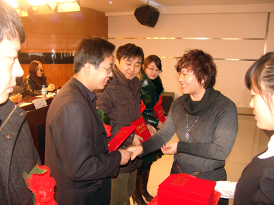 2010年度總結表彰大會隆重召開