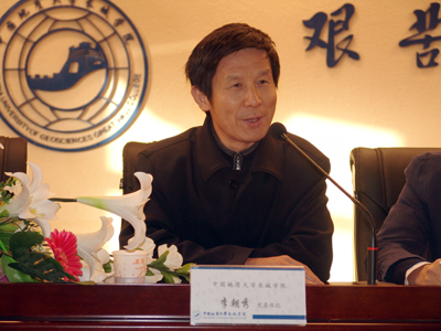 我院召開學(xué)士學(xué)位授予權(quán)評建工作動(dòng)員部署大會(huì)