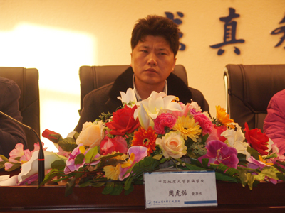 我院召開學(xué)士學(xué)位授予權(quán)評建工作動(dòng)員部署大會(huì)