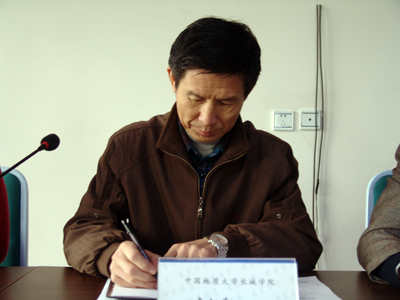 我院召開“十二五”規劃編制工作動員部署大會
