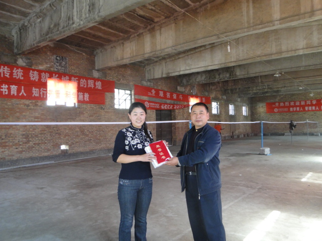 第二屆教職工羽毛球比賽圓滿結束