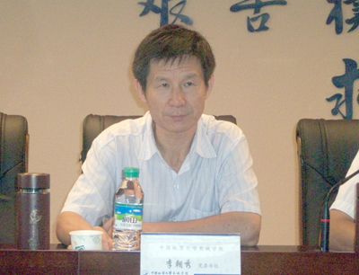 新學期全院教職工提高教學質量 深化教學改革動員大會隆重召開